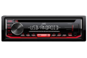autoradio-compatible-USB