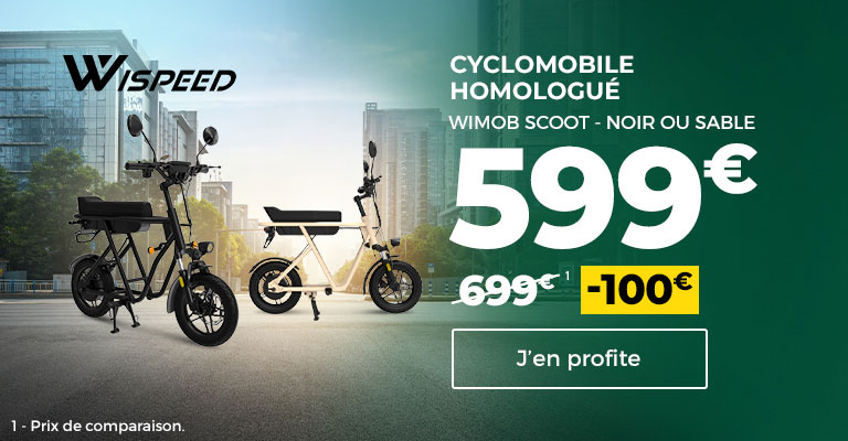 promo