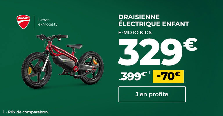 promo