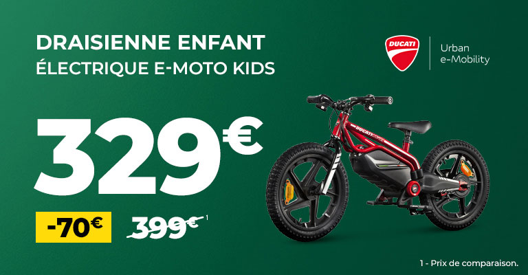 Promo