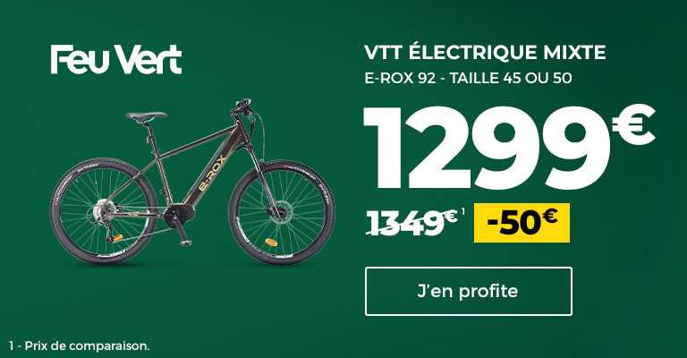 promo