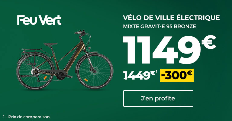 promo