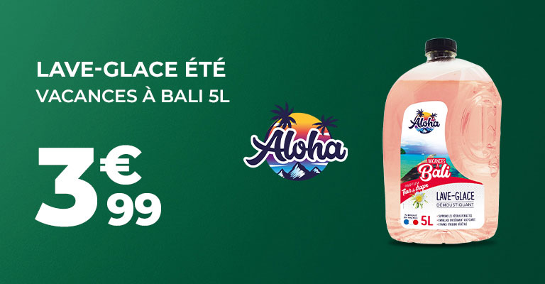 Promo