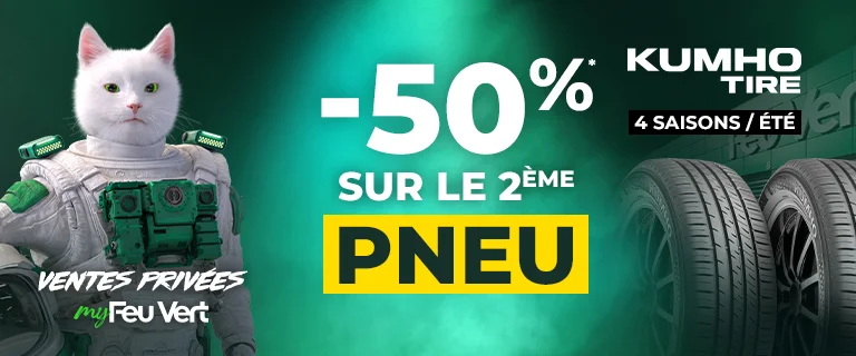 Vente privée programme fidélité