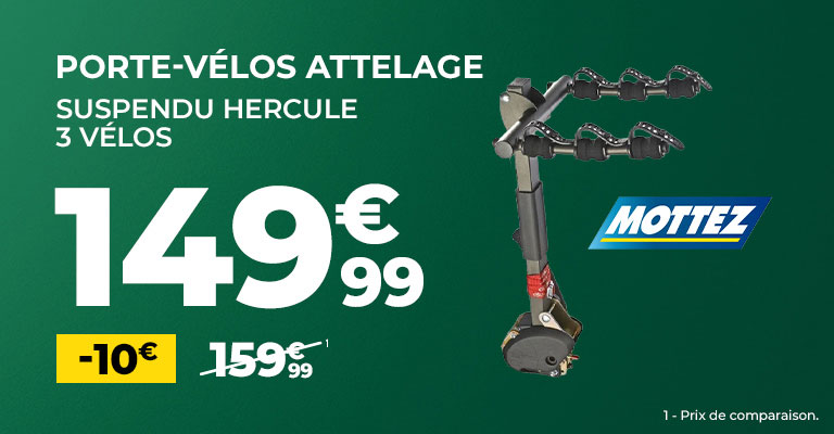 Promo