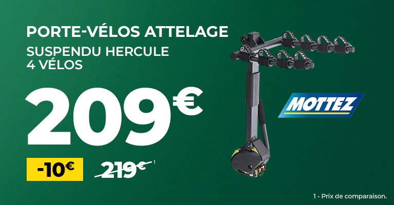 Promo