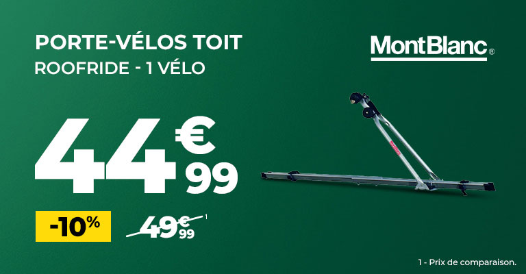 Promo