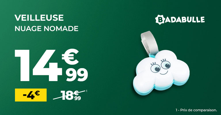 Promo