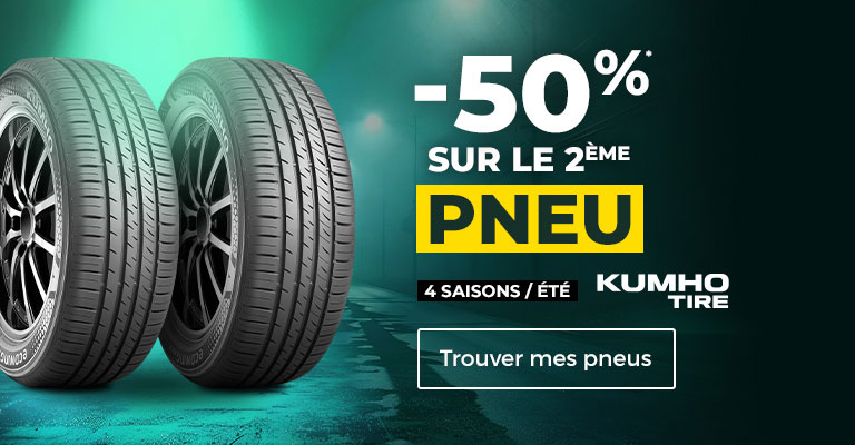 promo