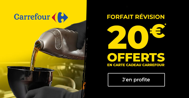 promo