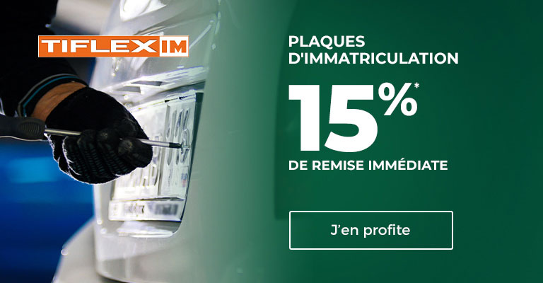 promo