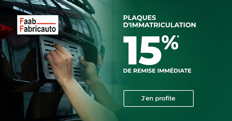 promo