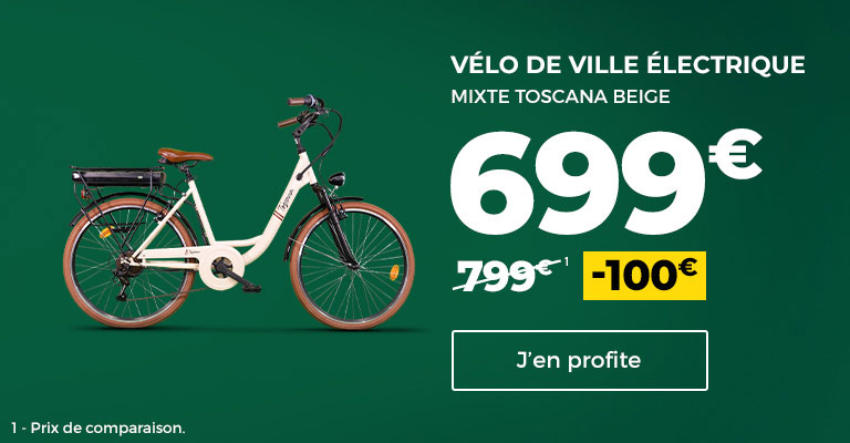 promo