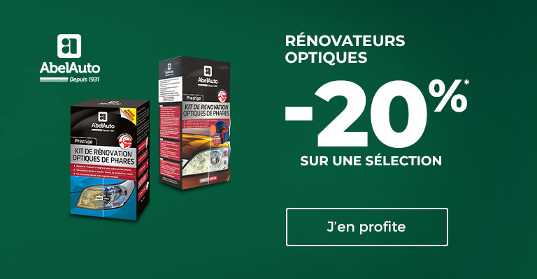 promo