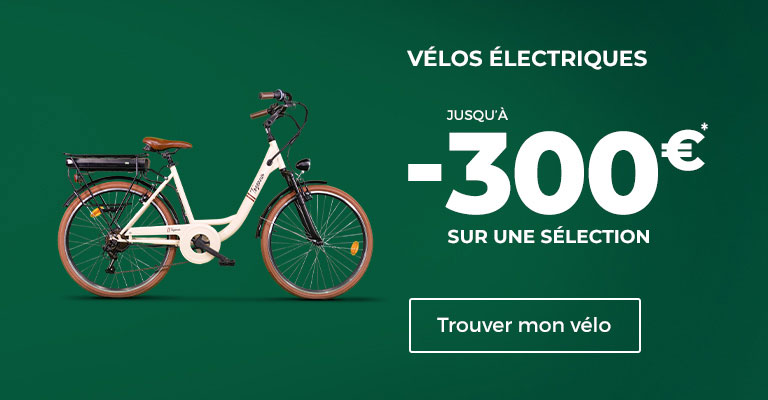 promo