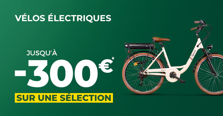 Promo